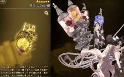 276313 B