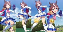 275894 B