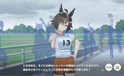 374679 B