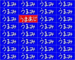 78425 B