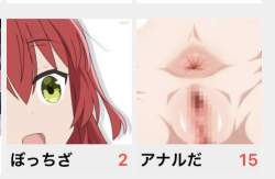 33335 B