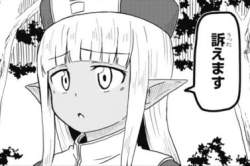 36533 B
