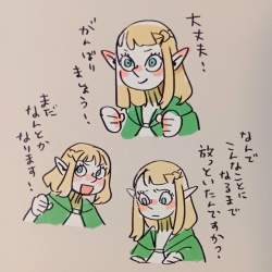 147799 B