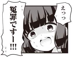 348452 B