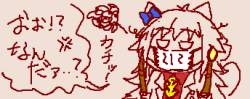 29467 B
