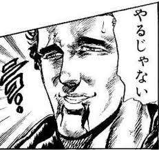 13689 B