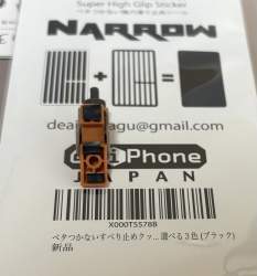 465440 B