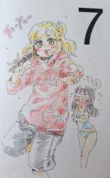 380735 B