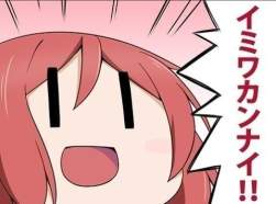 37738 B
