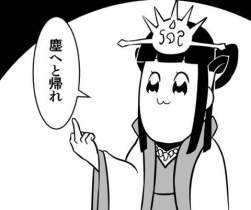 28775 B