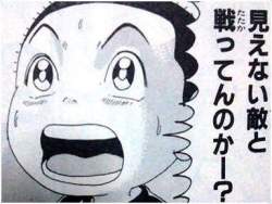 40426 B