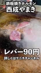48842 B