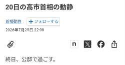 70764 B
