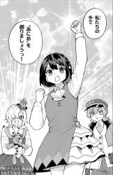 752998 B