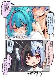 435933 B