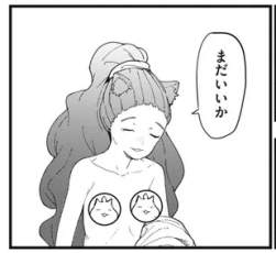 38335 B