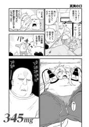 144760 B