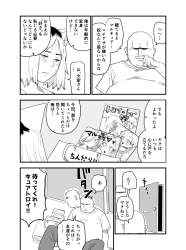 940057 B