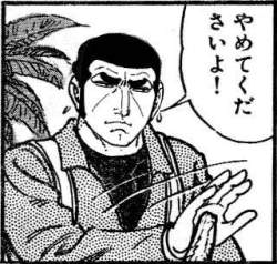 40047 B