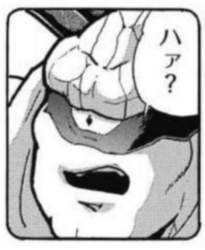 80718 B