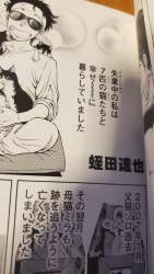 147541 B