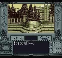 6752171 B