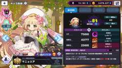 1376764 B