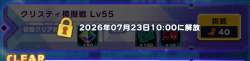 93300 B
