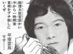 37241 B