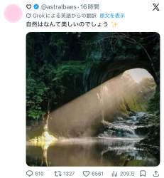 158726 B