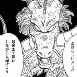 176486 B