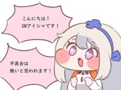 43271 B