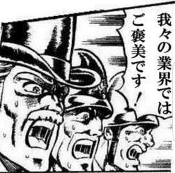 156707 B