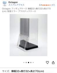 134714 B