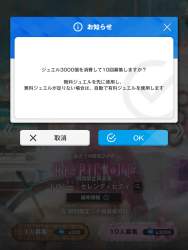848947 B