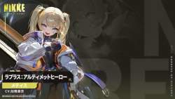 8101045 B