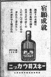 136917 B