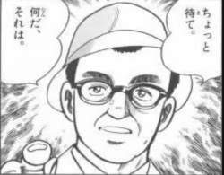 75554 B