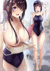 7548188 B