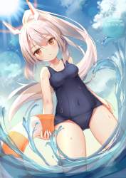 1247838 B