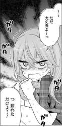 568517 B