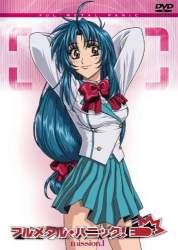 39333 B