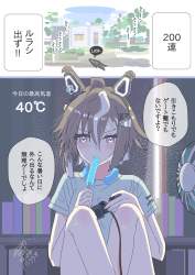 855998 B