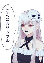 744324 B
