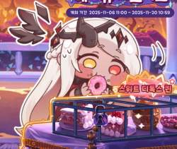 157956 B