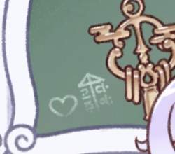 16243 B