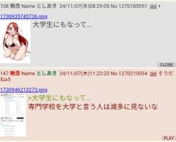 179134 B