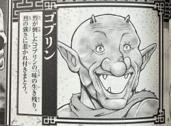 363487 B