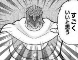125084 B