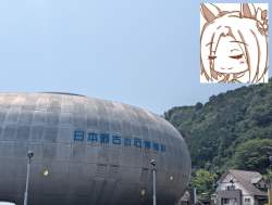 3766477 B